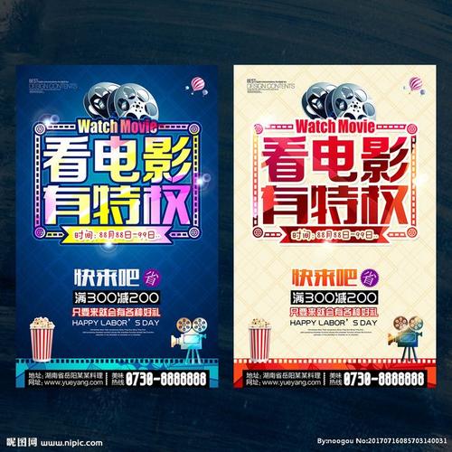 怎么购买塞尔维亚驾驶证