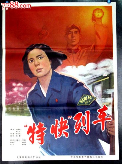 怎么办假弗佛大学文凭毕业证
